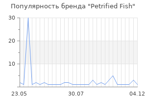 Популярность бренда petrified fish
