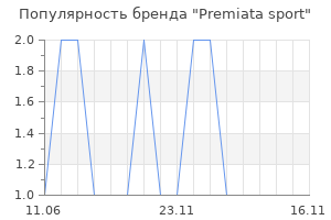 Популярность бренда Premiata sport
