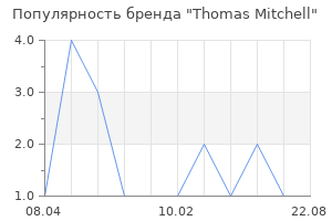 Популярность бренда thomas mitchell