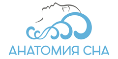 Интернет-магазин Анатомия Сна