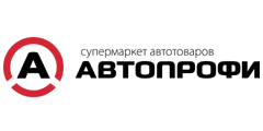 Интернет-магазин Автопрофи