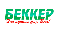 Интернет-магазин Беккер