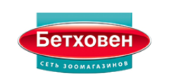 Интернет-магазин Бетховен