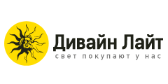 Интернет-магазин Дивайн Лайт