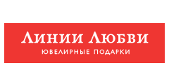 Интернет-магазин Линии Любви