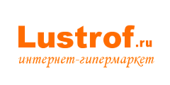 Интернет-магазин Люстроф