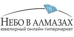 Интернет-магазин Небо в алмазах