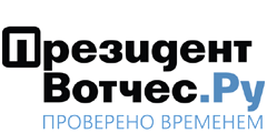 Интернет-магазин Президент Вотчес