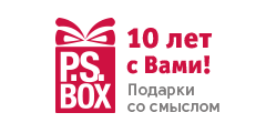 Интернет-магазин PS Box
