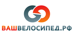 Интернет-магазин ВашВелосипед