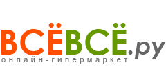 Интернет-магазин ВсёВсё