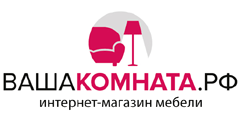 Интернет-магазин ВашаКомната